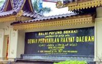 Diajak Hearing Dewan, Kepala BPKAD Pekanbaru Malah Mangkir 